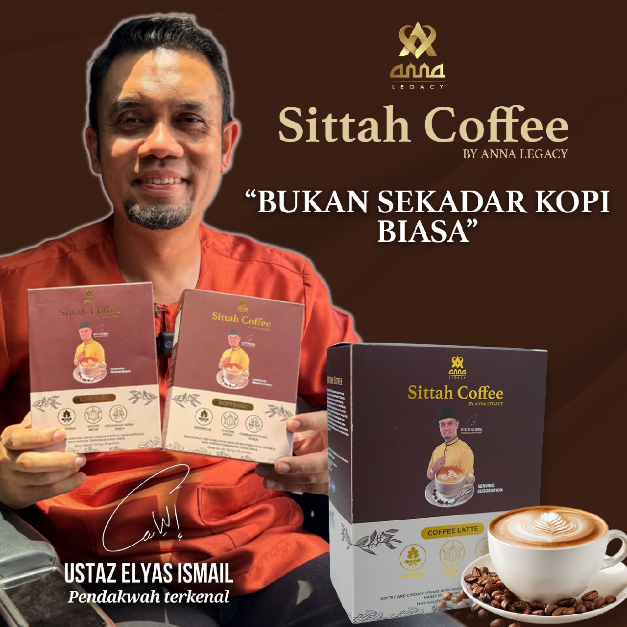 Sittah Coffee Hero